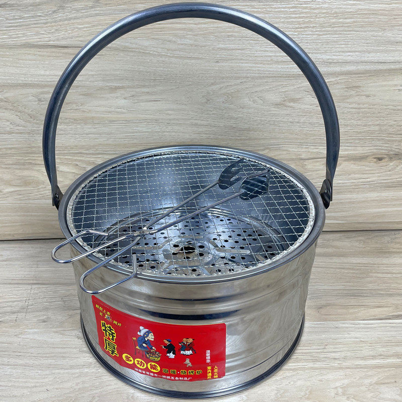 Baking Fire Oven Barbecue Grill Grill Fire Basin Home Heating Stove Charcoal Patio Outdoor Old-fashioned Carbon Baking Oven Wild Cooking-Taobao