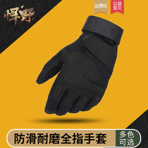 Outdoor running windproof and warm non-slip wear-resistant gloves Black Hawk Mens winter skiing sports all-finger riding gloves