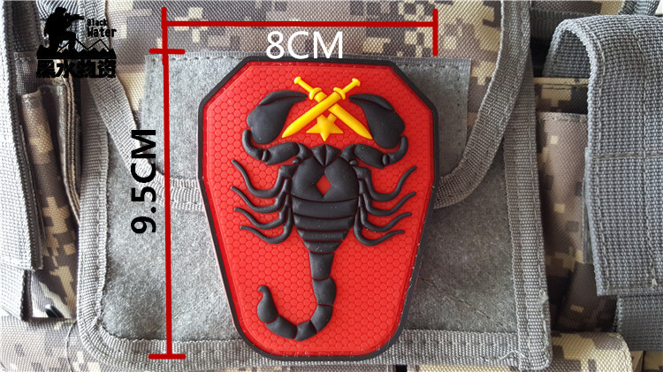 Dày PVC Velcro Scorpion Scorpion Vest Sticker Ba Lô Ngụy Trang Phù Hợp Với Cá Tính Huy Hiệu Biểu Tượng Ngù Vai miếng dán ủi quần áo rách