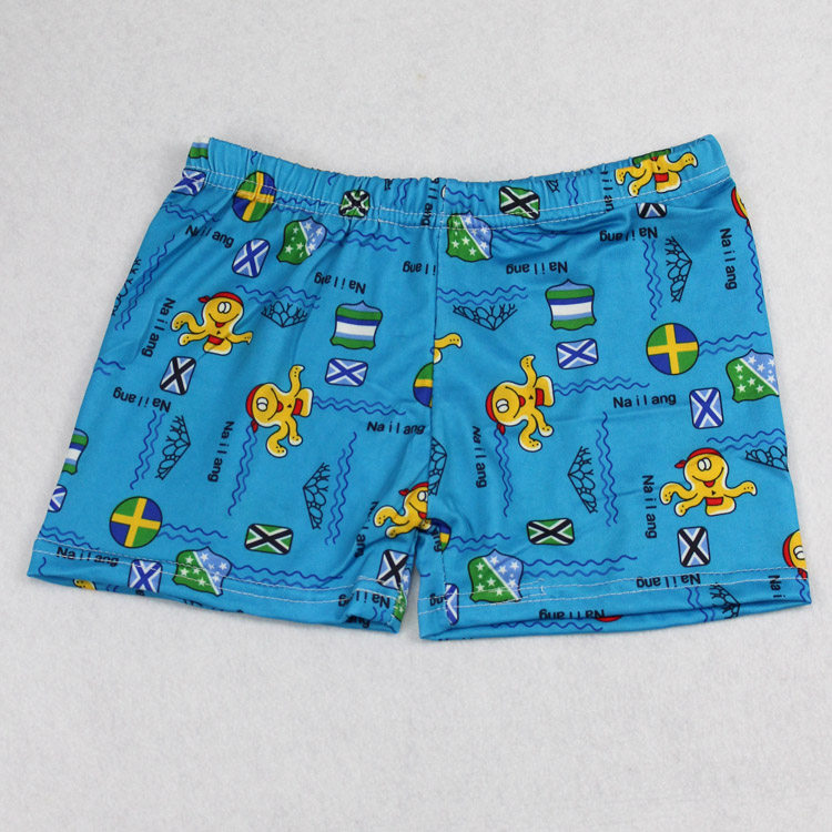 Maillot de bain garcon - Ref 2536912 Image 12