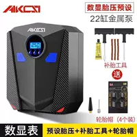 Обновление и усиление 22 -цилиндра.