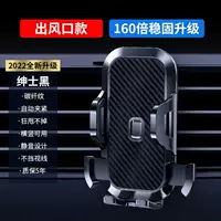 Углеродистый рисунок ★ 160 раз стабильный [] может быть горизонтальным экраном