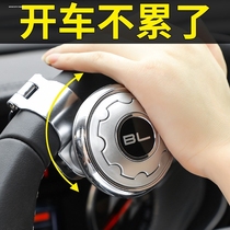 Steering wheel power ball high-end all-metal imported car steering gear large truck automatic driving assist artifact