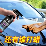 Автомобильное покрытие.