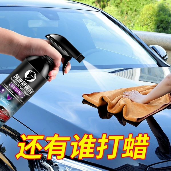 Товары от 炫德旗舰店