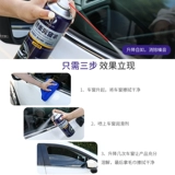 Электромобиль, смазка, складной зеркало заднего вида, шарнир