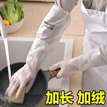 Dishwashing gloves not easy to break up the hotel dishwashing special gloves armguard Black tech plus suede waterproof and durable thickened