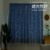 Curtain free of punch with magic sticker umbral bedroom full shading cloth Easy Kitchen Out of coarse room Short Curtains Dorm Room