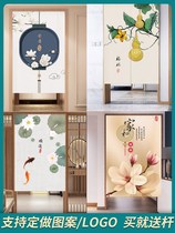 Chinese fu character door curtain home Xuanguan cloth art stopper Curtain Toilet Shelter Shelter Semi-Cut Curtain Free of perforated partition curtain