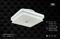 Smart Eco Frauz 0320101-8H6 Book Room Bedroom Suction Dome light