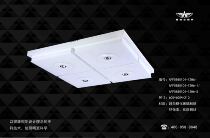 Smart eco-Frauerse 0880104-12H6 Living room lamp for the 0880104-12H6