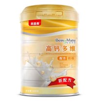 New date Beingmate high calcium multidimensional formula milk powder 800g canned student children adult middle-aged and elderly