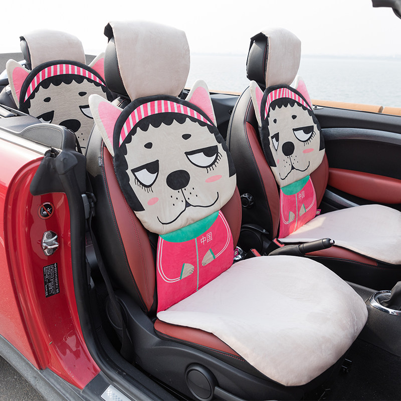 Karinunu car seat cushion four seasons universal seat cushion cartoon cute car cushion winter Net red female seat cover creative