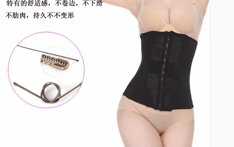 Corset - Ref 670923 Image 43