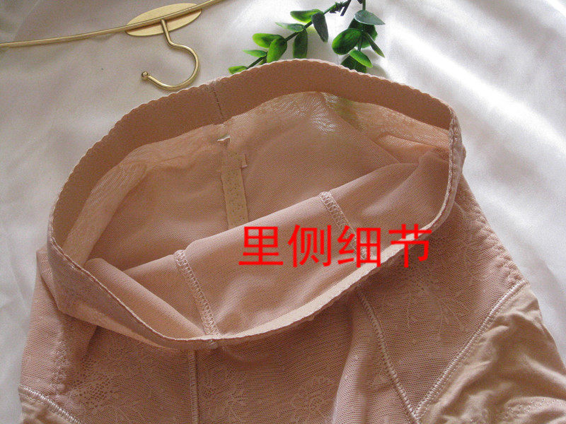 body amincissant - Ref 671282 Image 41