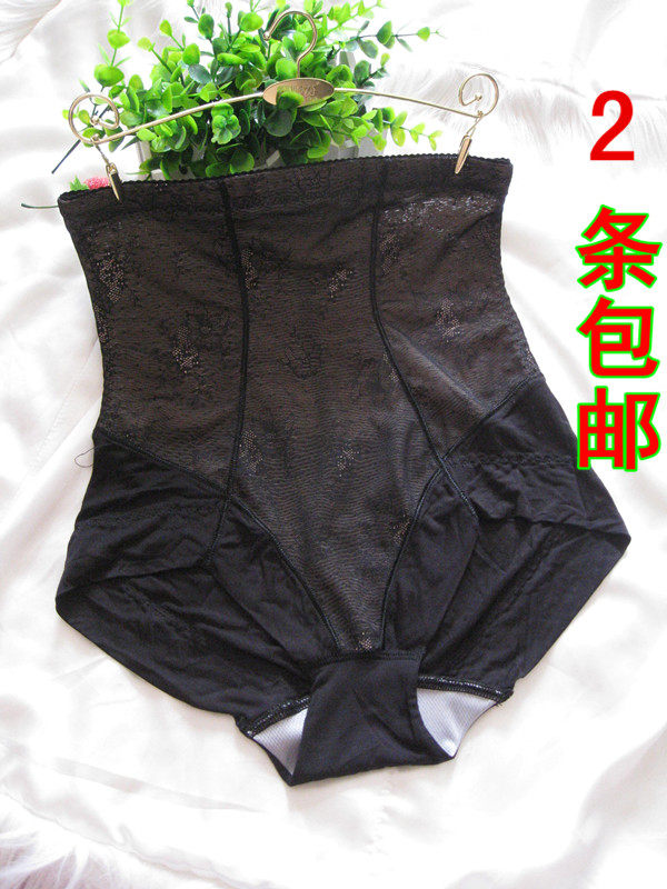 body amincissant - Ref 671282 Image 42