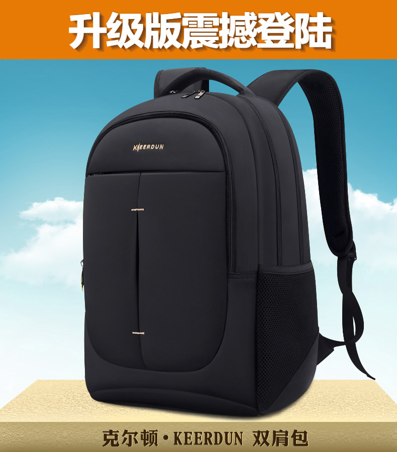 Sac pour homme - Ref 55551 Image 6