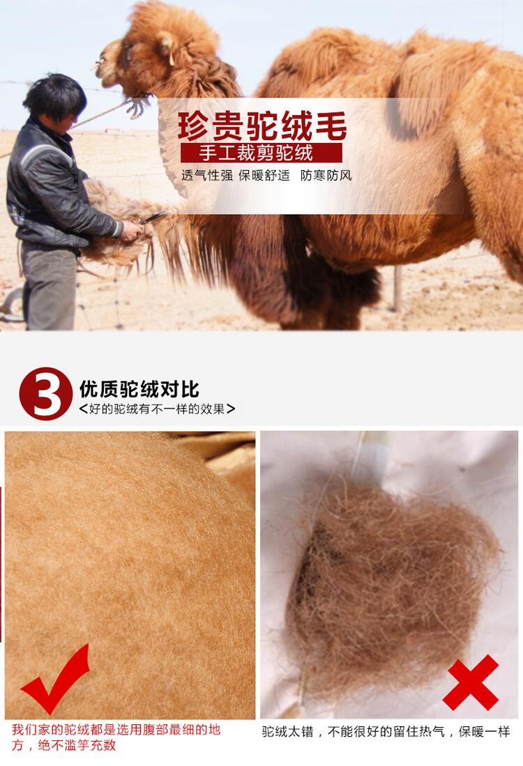 mùa thu trung niên và mùa đông dày ấm quần cotton cha eo cao cộng với chất béo lớn kích thước camel quần nhung bông mùa đông lạnh cộng với nhung quần.