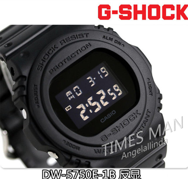 casio 5750e