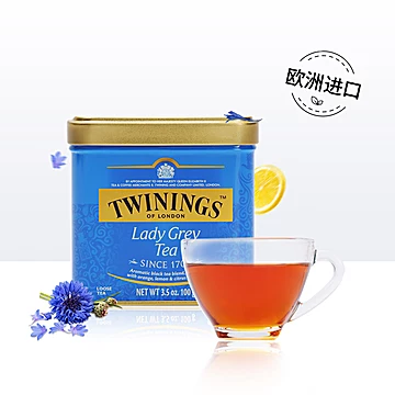 【川宁】进口红茶仕女伯爵红茶100g[40元优惠券]-寻折猪