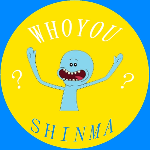 shinma Серия пополнения является особенной!Пересечение