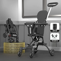 Черная машина+черная подушка+корзина для хранения+подушка