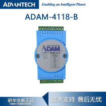 Advantech J K T E R S B Type temperature thermocouple acquisition module ADAM-4118-B Tempering furnace Available
