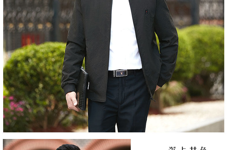 Blouson homme VANBOTEEN    manches longues en Polyester - Ref 3117318 Image 16