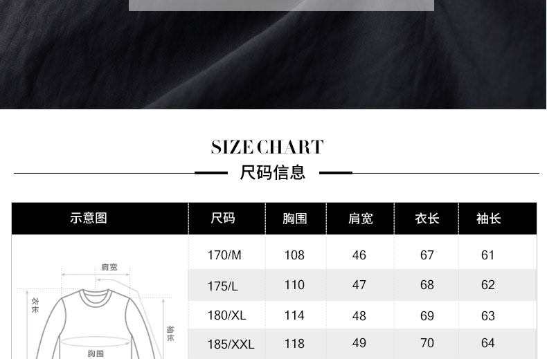 Blouson homme VANBOTEEN    manches longues en Polyester - Ref 3117318 Image 12