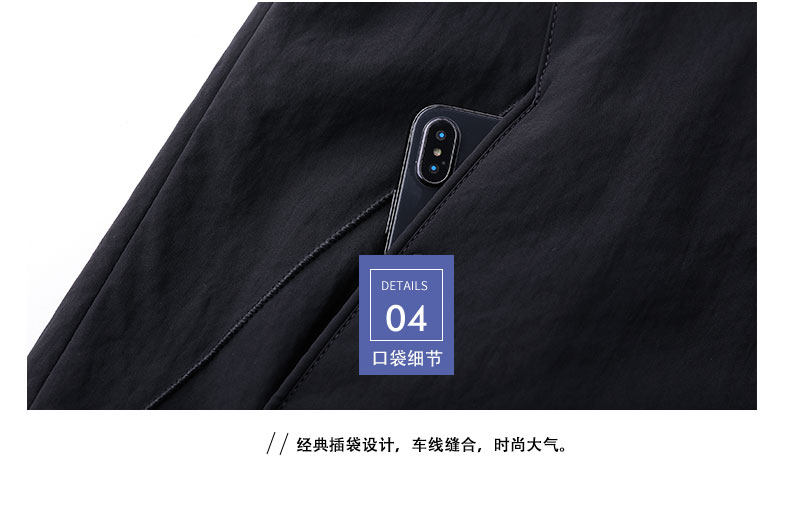 Blouson homme VANBOTEEN    manches longues en Polyester - Ref 3117318 Image 24