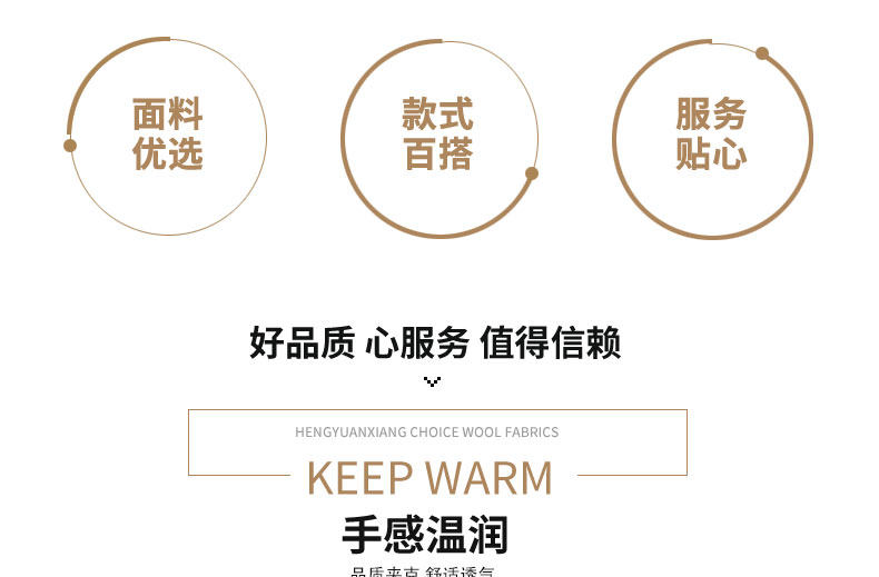 Blouson homme VANBOTEEN    manches longues en Polyester - Ref 3117318 Image 10