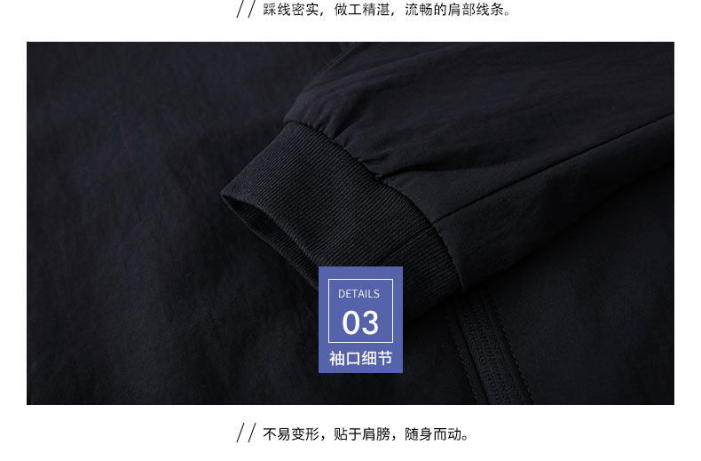 Blouson homme VANBOTEEN    manches longues en Polyester - Ref 3117318 Image 23