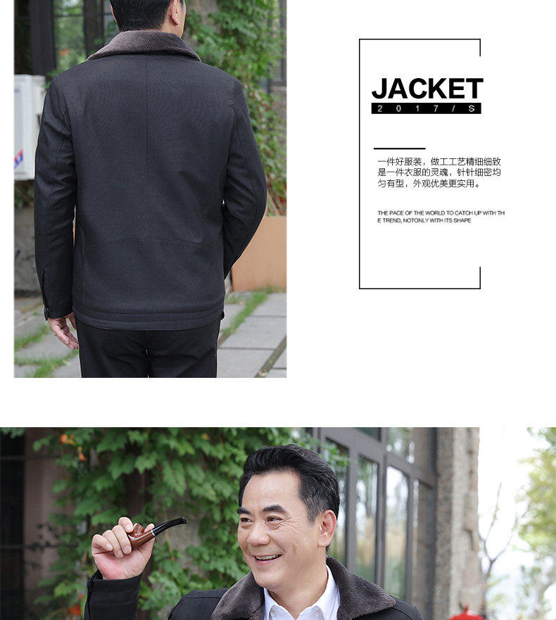 Blouson homme VANBOTEEN    manches longues en Polyester - Ref 3117215 Image 13