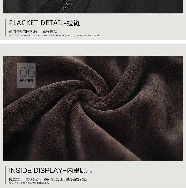 Blouson homme VANBOTEEN    manches longues en Polyester - Ref 3117215 Image 21