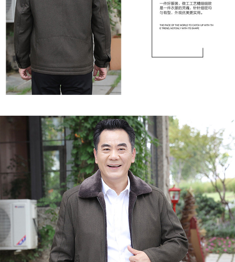 Blouson homme VANBOTEEN    manches longues en Polyester - Ref 3117215 Image 16