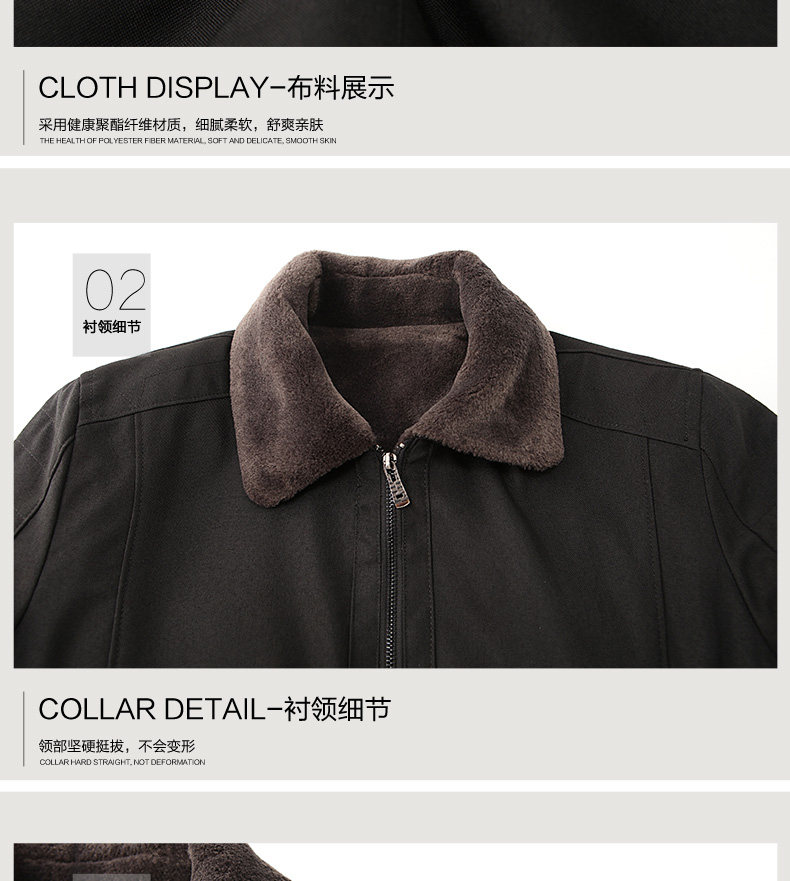 Blouson homme VANBOTEEN    manches longues en Polyester - Ref 3117215 Image 18