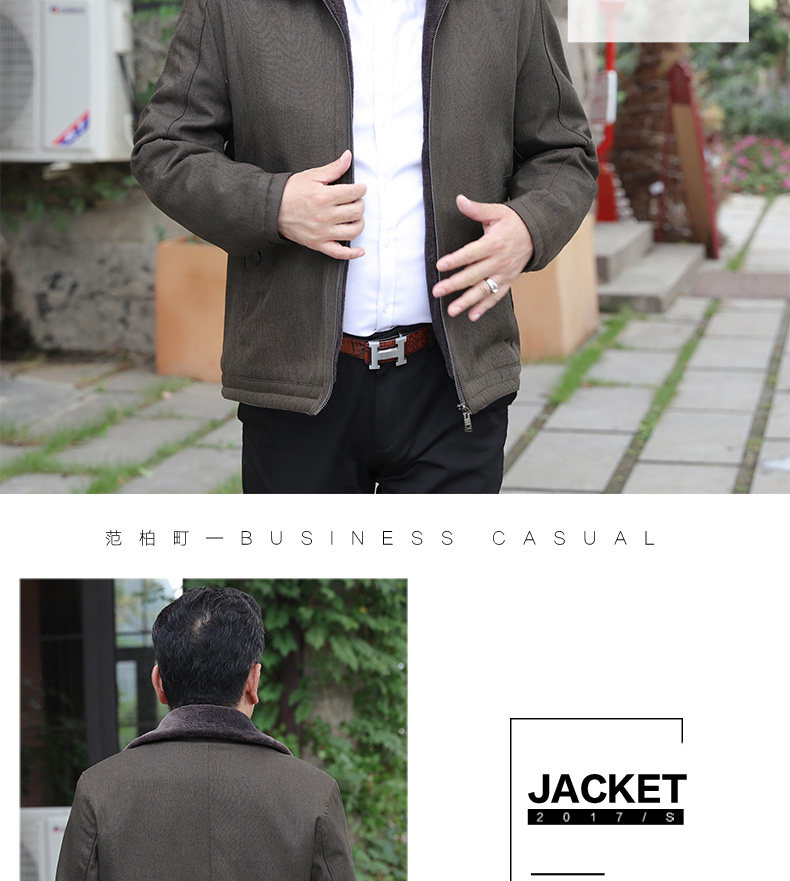 Blouson homme VANBOTEEN    manches longues en Polyester - Ref 3117215 Image 15