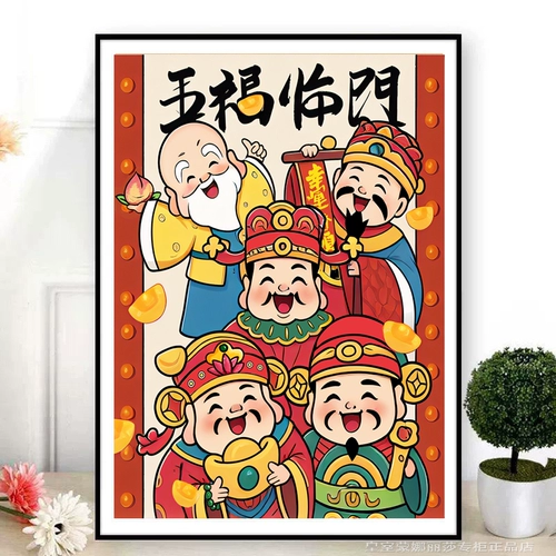 Wufu Linmen New Cross Stitch 2025 Новая гостиная Высококачественные маленькие кусочки с пятилетними богами богатства крыльца