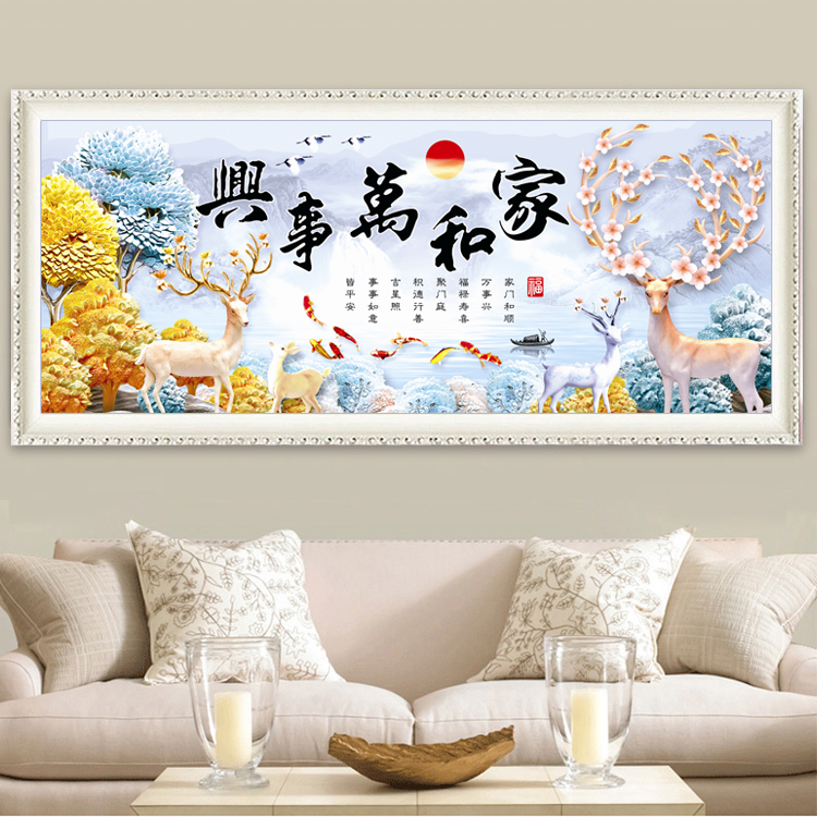 Mona Lisa 2019 mới cảnh quan cross stitch thêu vẽ phòng khách Harmony gia đình nai sừng tấm lộc đơn giản - Công cụ & phụ kiện Cross-stitch tranh thêu gia hòa vạn sự hưng