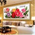 Mona Lisa chéo khâu Ảo giàu Zhenxiang một dòng sản phẩm mới mở Peony hoa thêu phòng khách đáng kể - Công cụ & phụ kiện Cross-stitch mua tranh thêu chữ thập Công cụ & phụ kiện Cross-stitch
