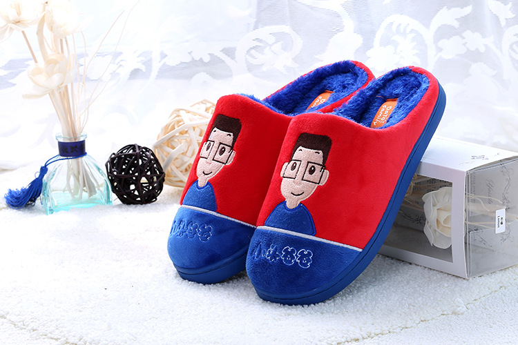 Chaussons enfants en autre - Ref 1036075 Image 21
