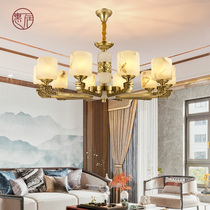 New Chinese chandelier Living room marble Modern simple Chinese style Dining room Bedroom Natural jade chandelier All copper lighting