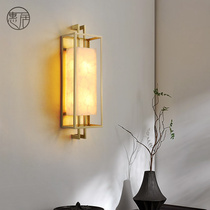 New Chinese wall lamp Living room all copper lamps Modern simple corridor aisle Bedroom wall natural marble wall lamp