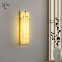 New Chinese wall lamp Living room background wall long strip lamp Chinese style Zen Modern Chinese natural marble all copper lamp