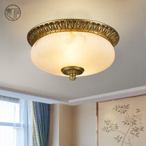 Huiju European-style copper ceiling lamp Natural marble bedroom lamp Study aisle round atmosphere ceiling copper lighting