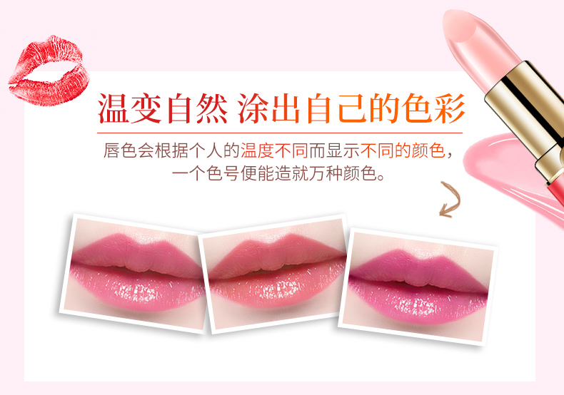 Son môi 2 màu giữ ẩm lâu dài trái cây giữ ẩm đông lạnh mờ dưỡng ẩm cho môi phù hợp với học sinh nhỏ - Son môi bbia màu 12