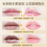 健美创研 Вазелин, увлажняющий защитный отшелушивающий осветляющий бальзам для губ подходит для мужчин и женщин, против трещин, смягчает морщинки на губах