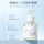 Бодибилдинг Chuangyan Powder Puff Cleaner Кисть для макияжа Жидкость для чистки Beauty Egg Makeup Специальное средство для чистки 255 мл mini 1