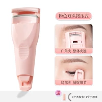 Розовые двусторонние сменные щипцы для завивки ресниц, 2 шт