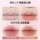 Двухголовая кисточка-карандаш для подводки губ Bodybuilding Chuangyan nude lipstick pen, встроенная в контур губ, делает губы пухлыми, водостойкими, стойкими и не выцветающими mini 3